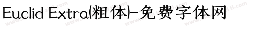 Euclid Extra(粗体)字体转换